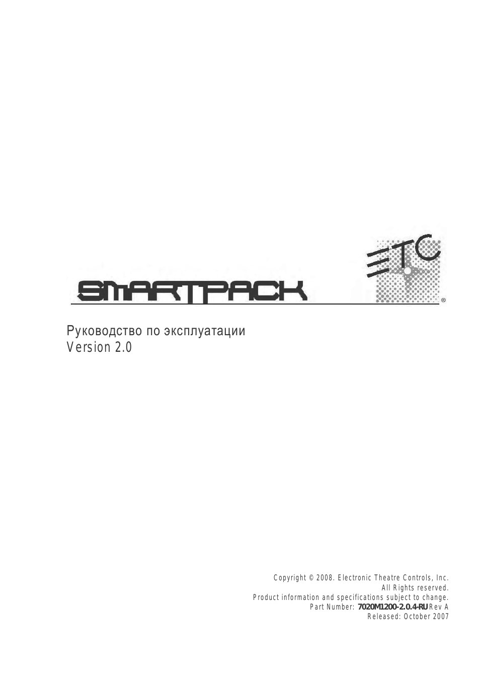 Страница 1