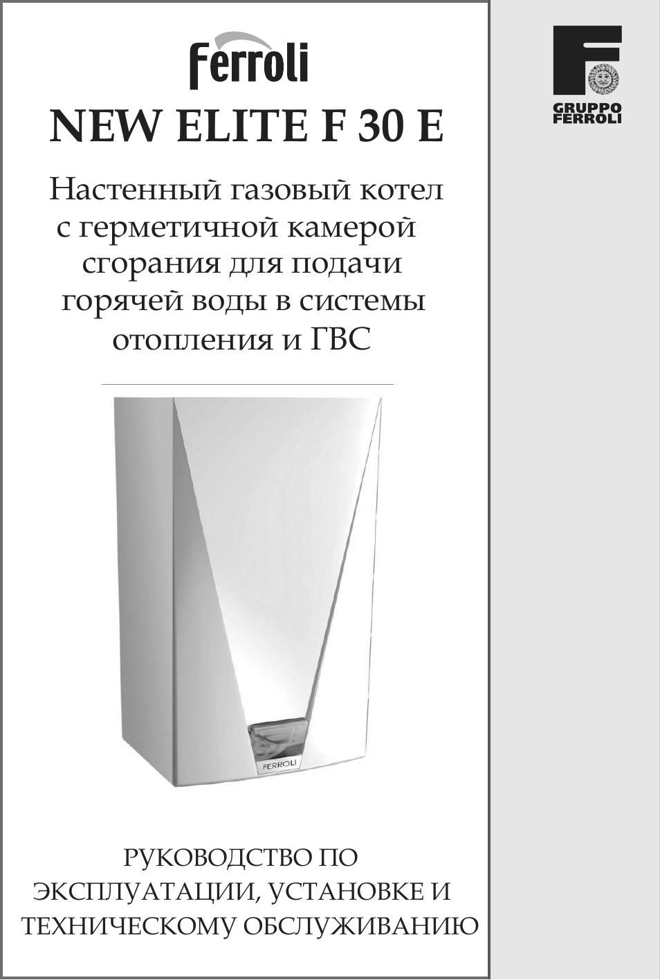 Страница 1