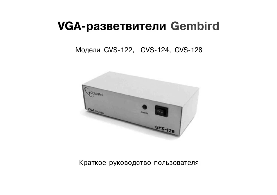 Страница 1