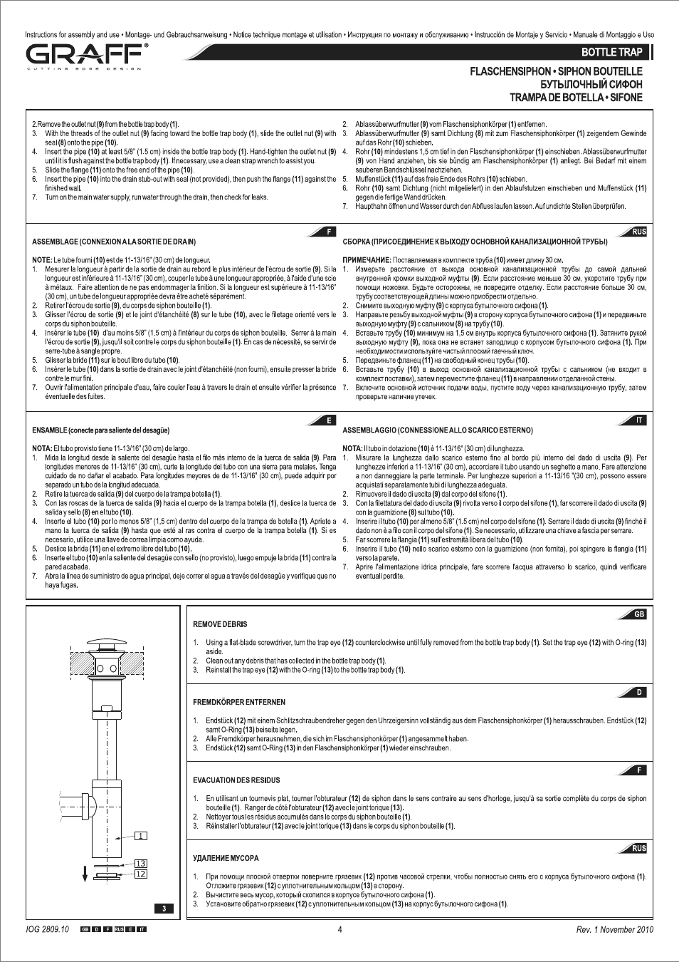 Страница 4
