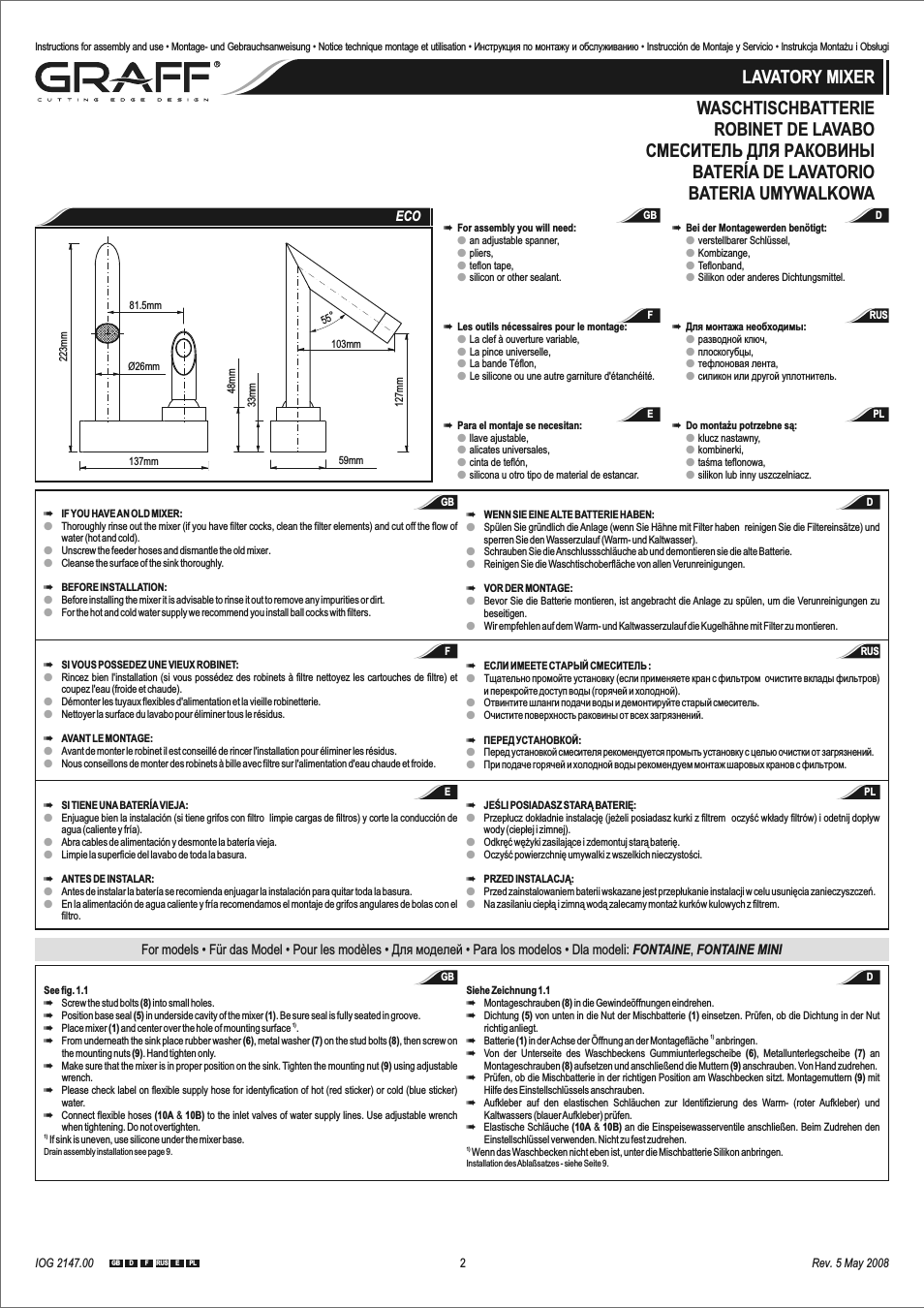 Страница 1