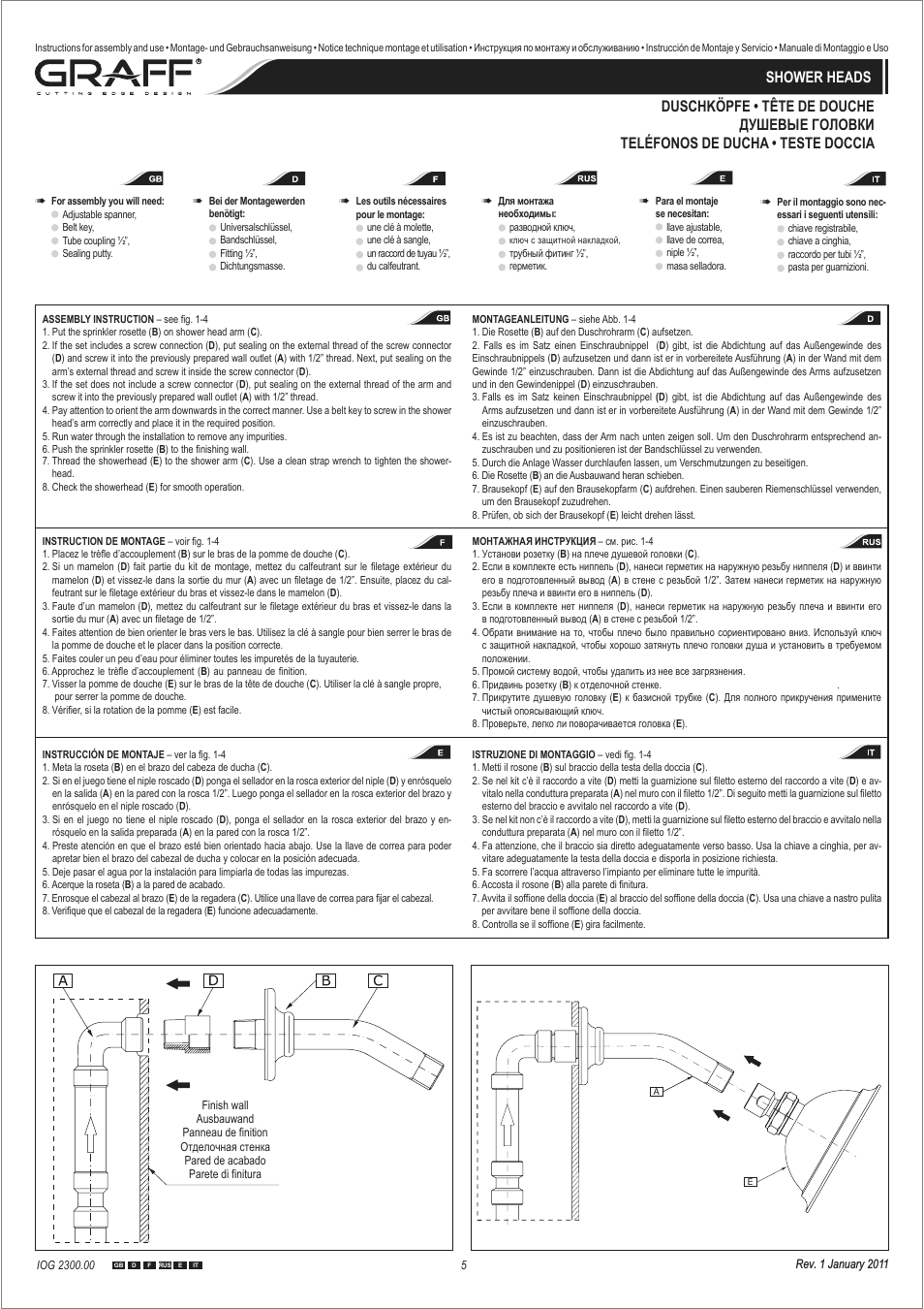 Страница 5