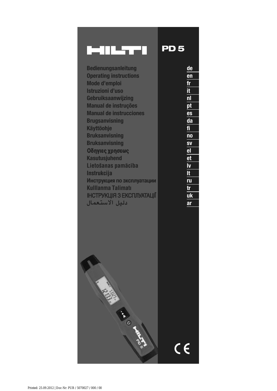 Страница 1