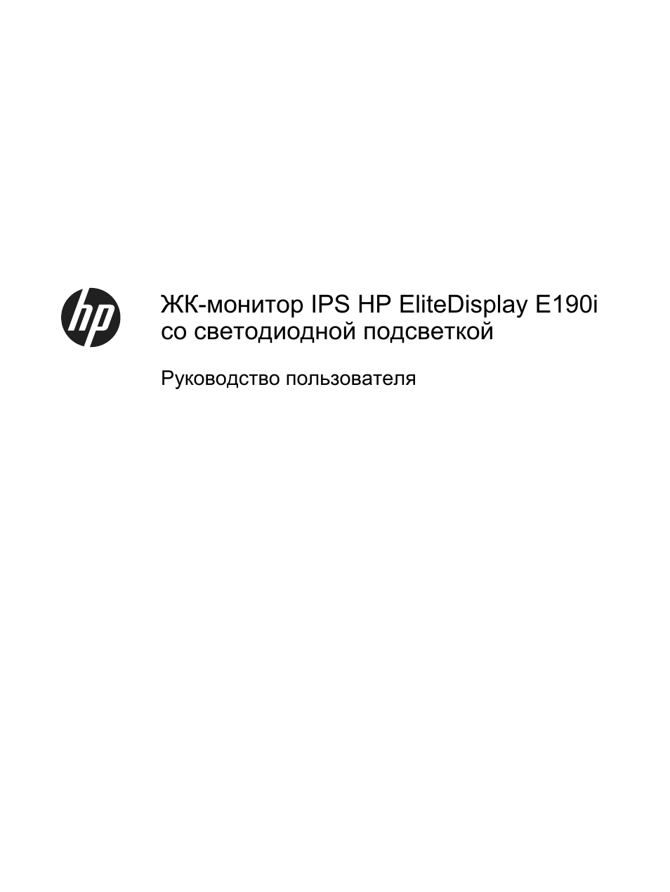 Страница 1