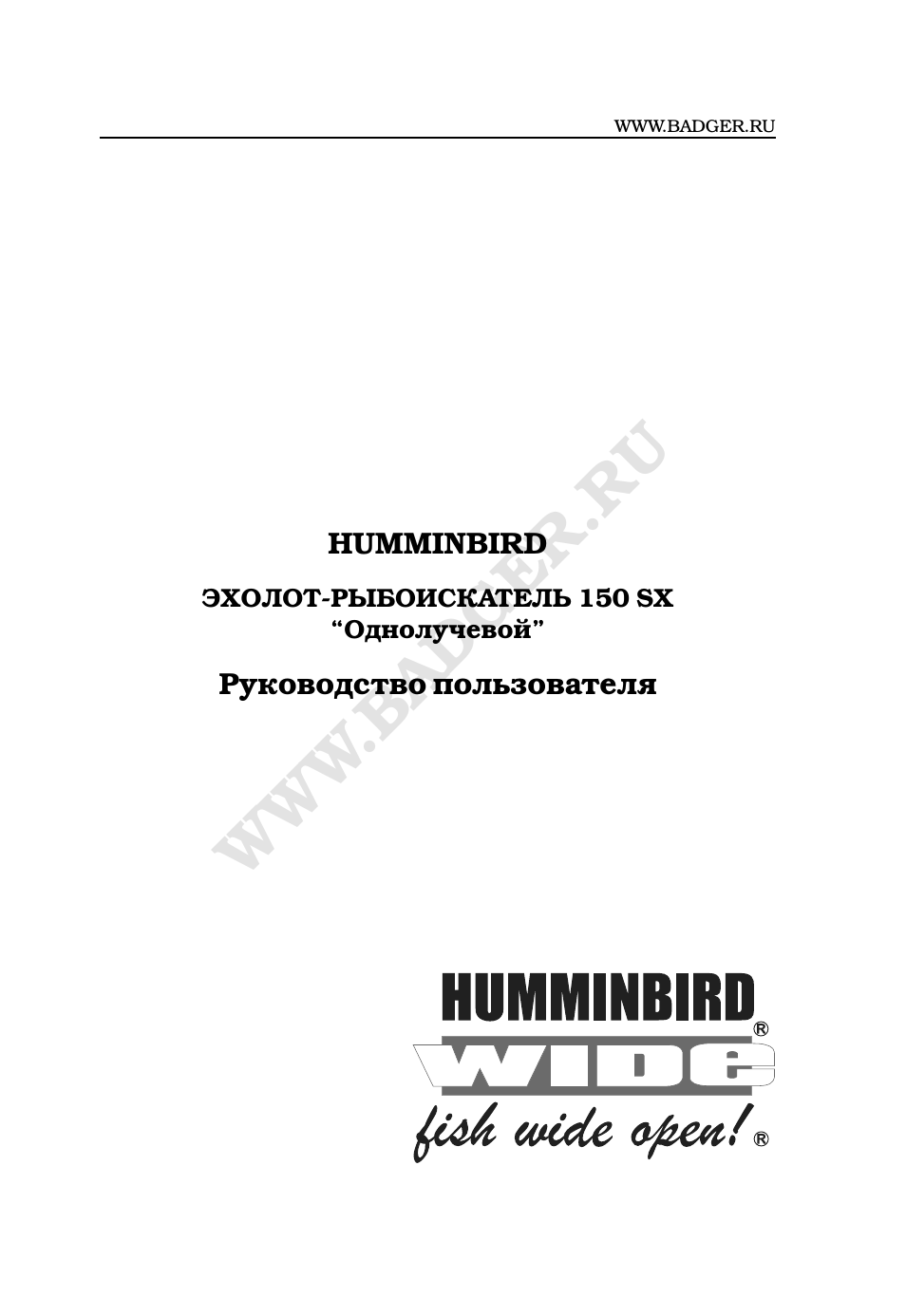 Страница 1