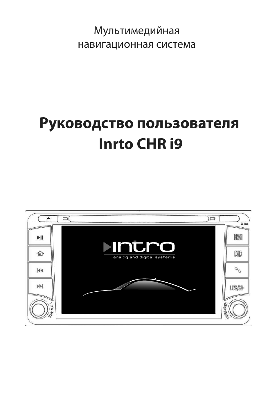 Страница 1