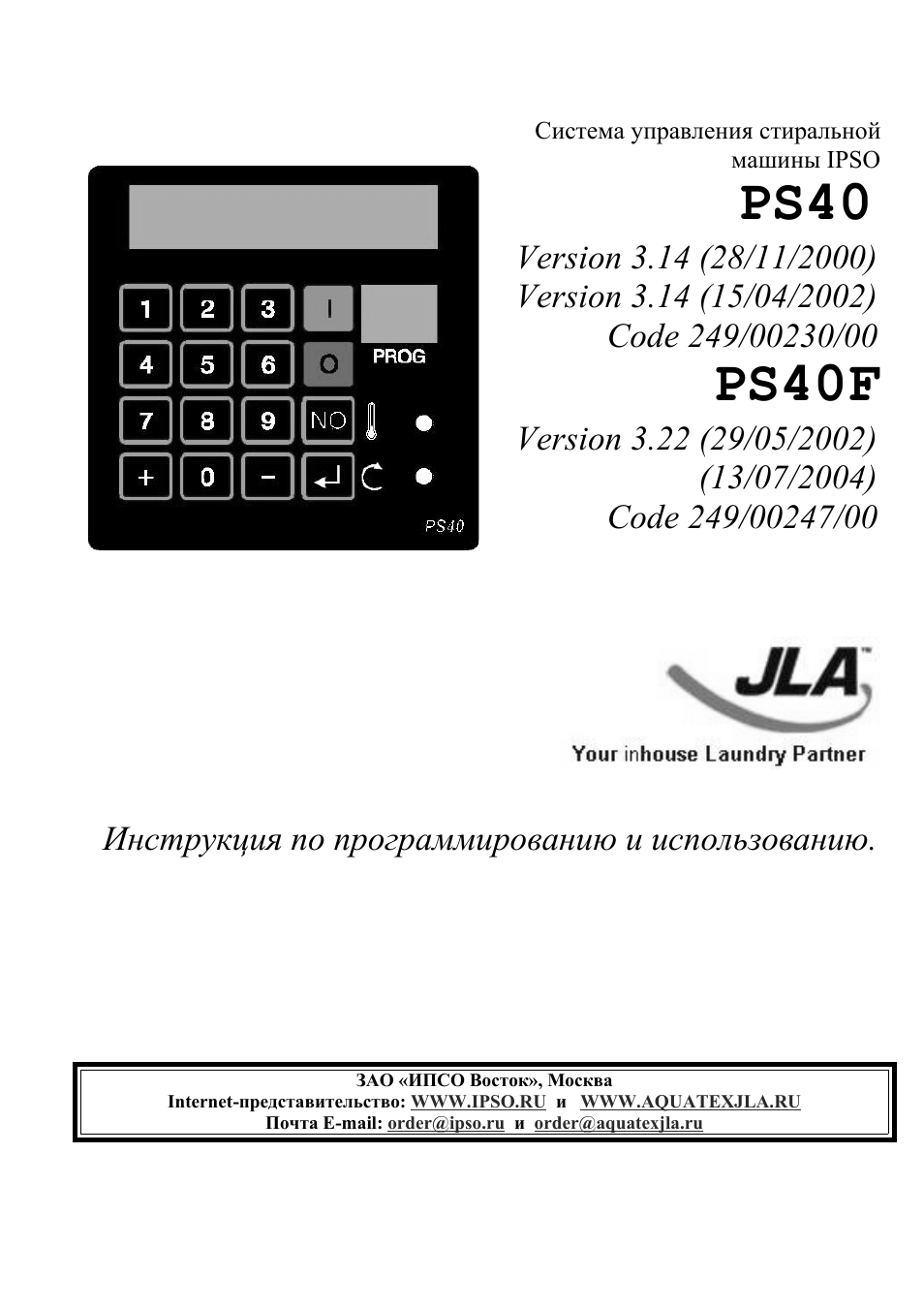 Страница 1