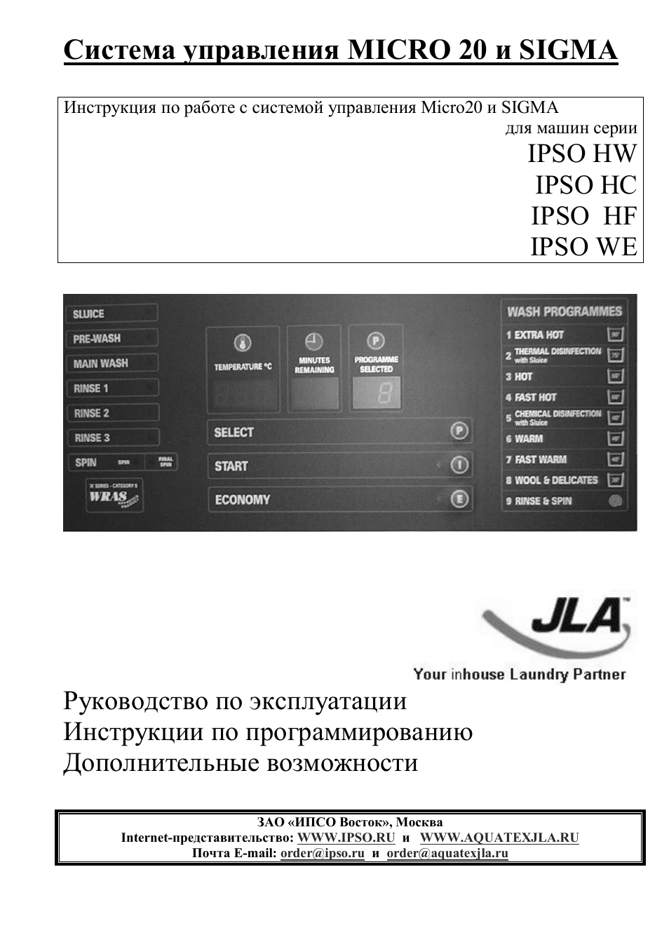 Страница 1