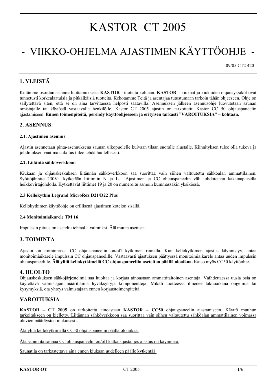 Страница 1