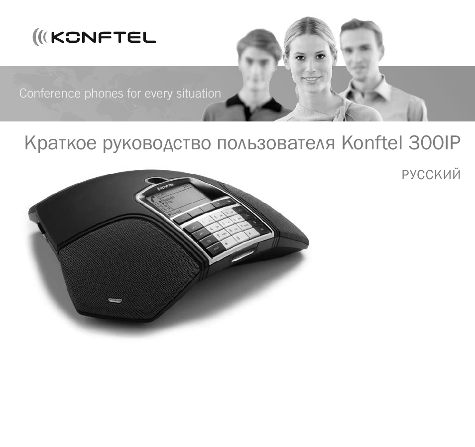 Страница 1
