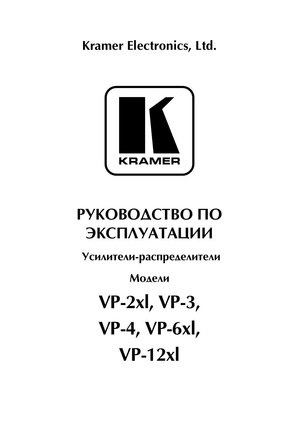 Страница 1