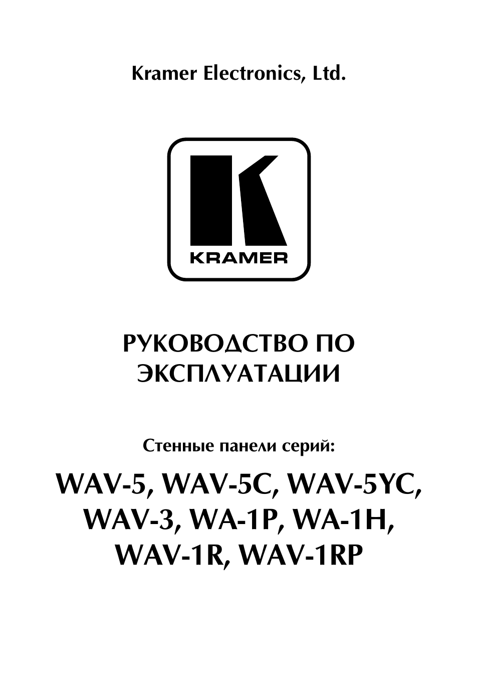 Страница 1