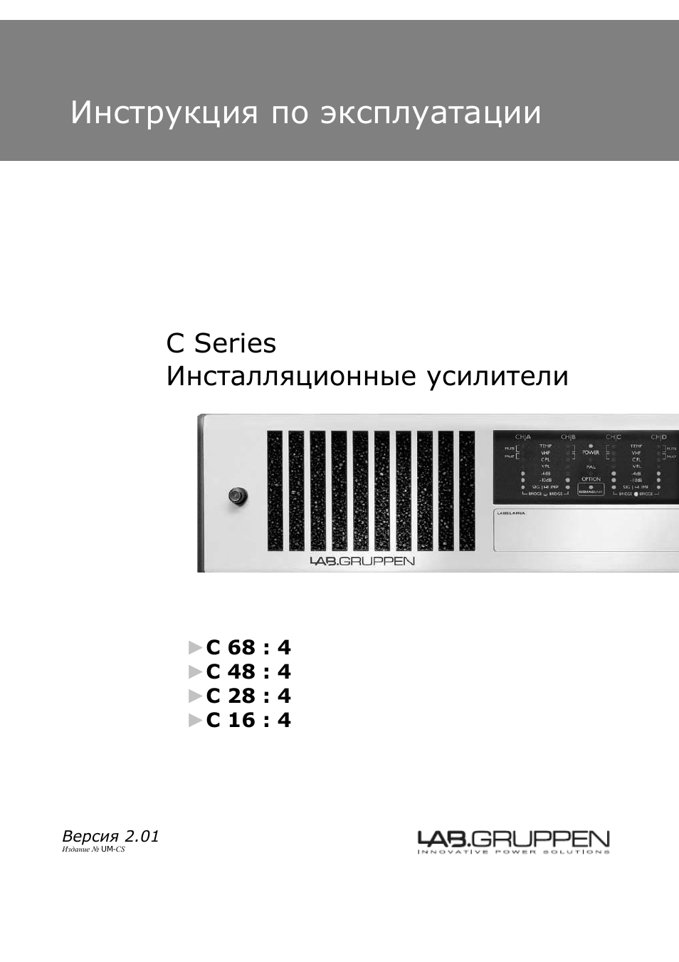 Страница 1