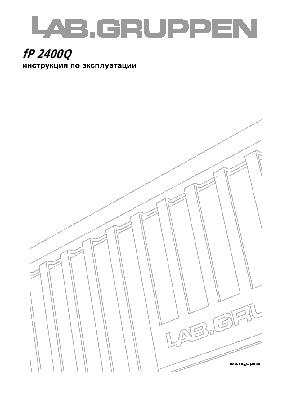 Страница 1