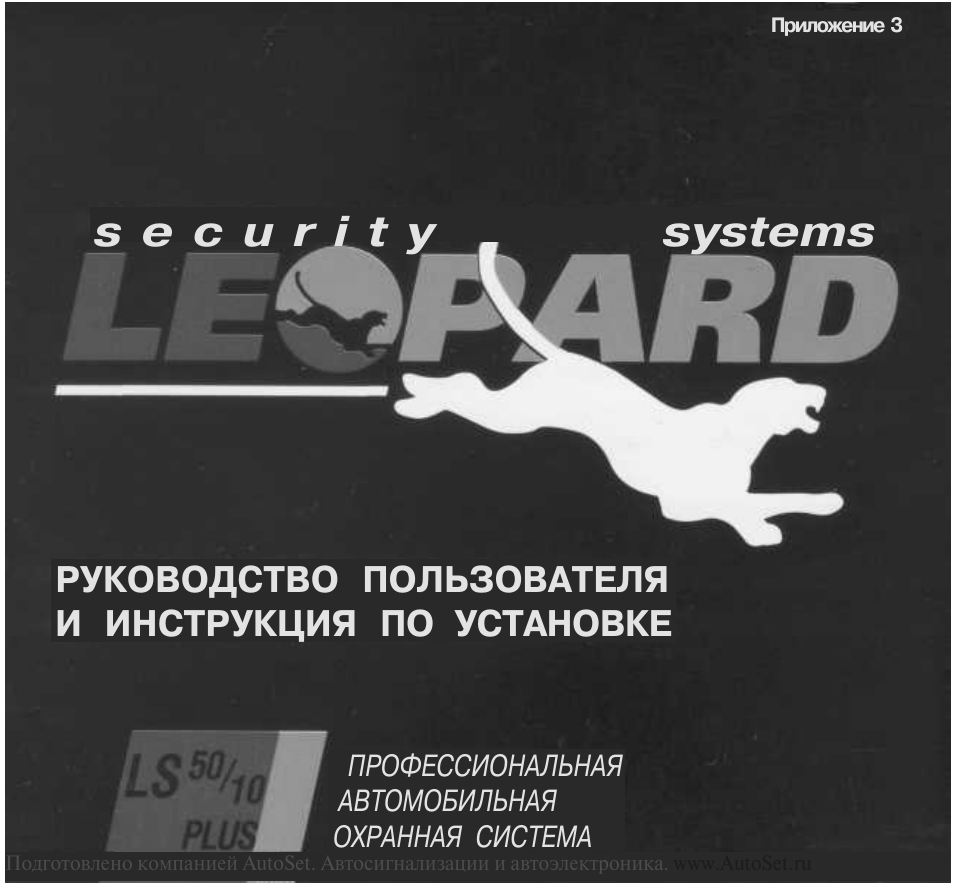 Страница 1