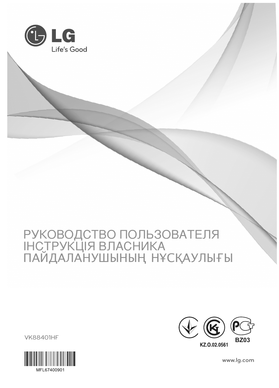 Страница 1