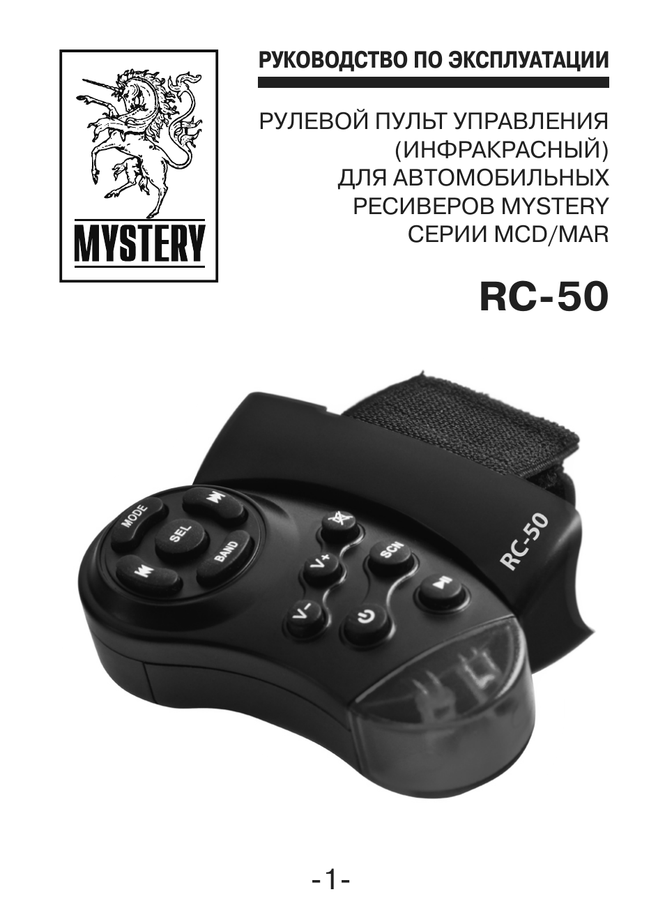 Страница 1
