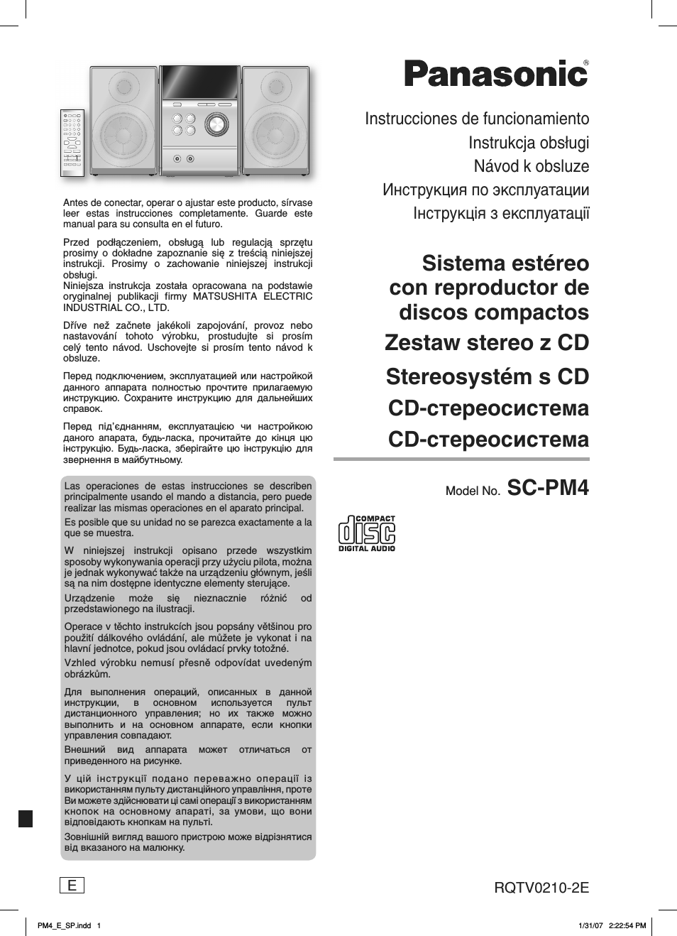 Страница 1