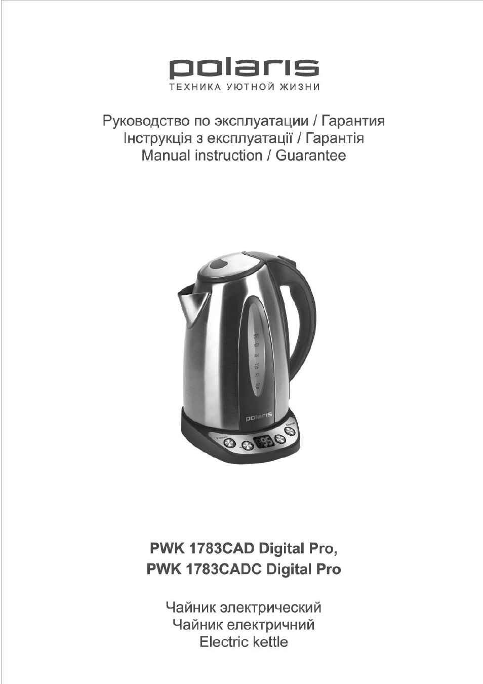 Страница 1