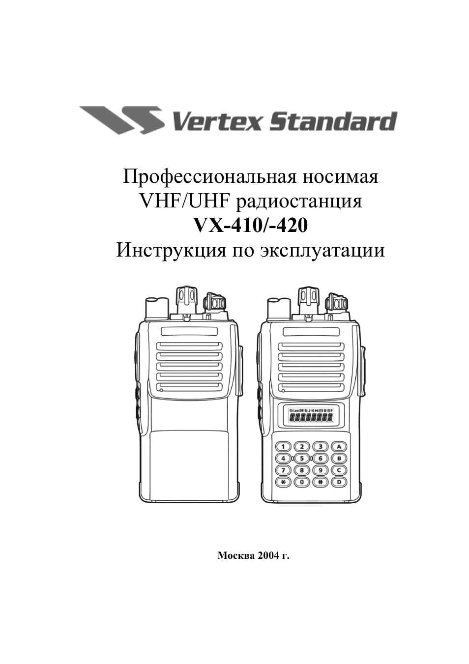 Страница 1