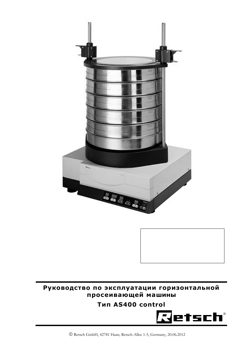 Страница 1