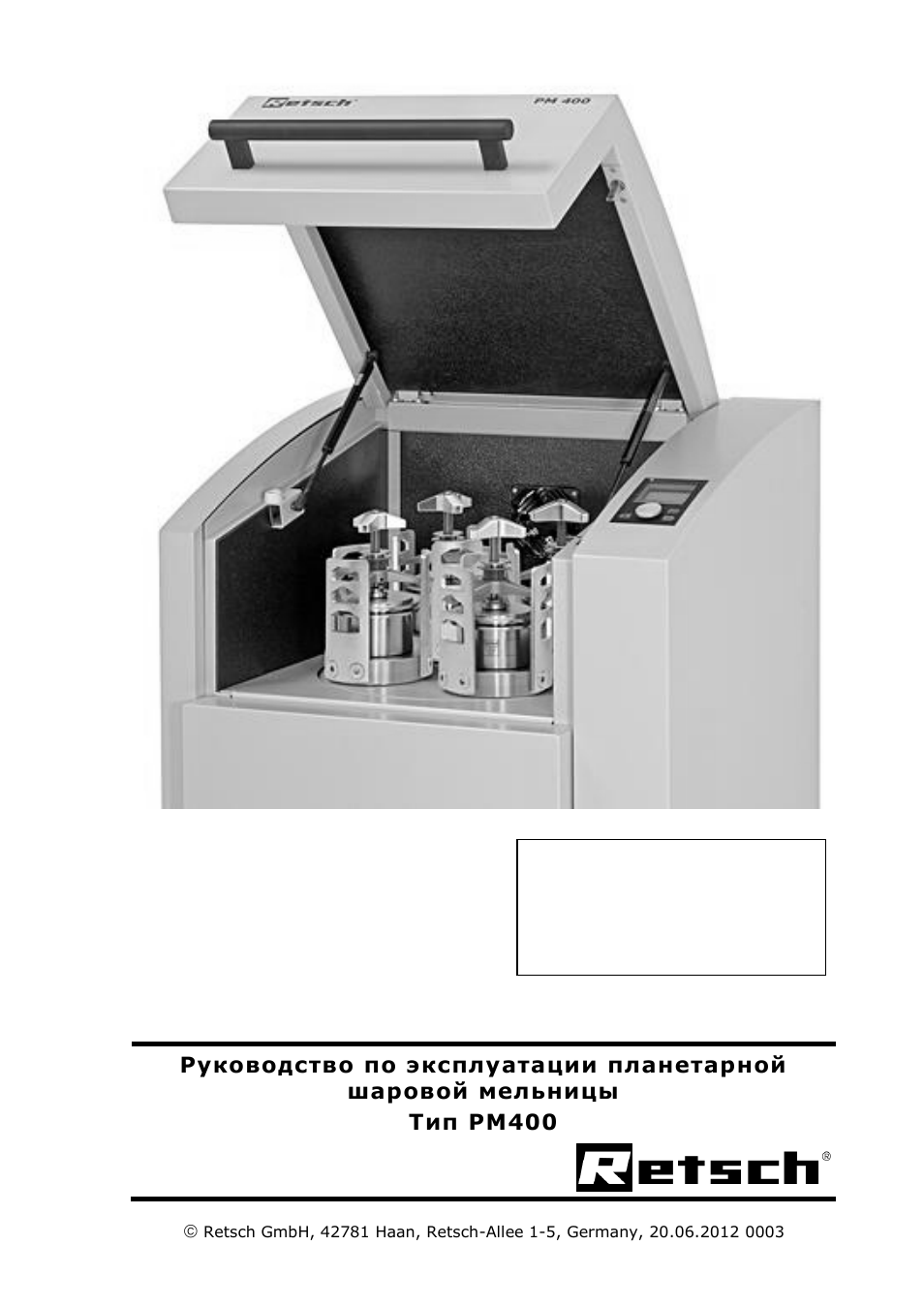 Страница 1