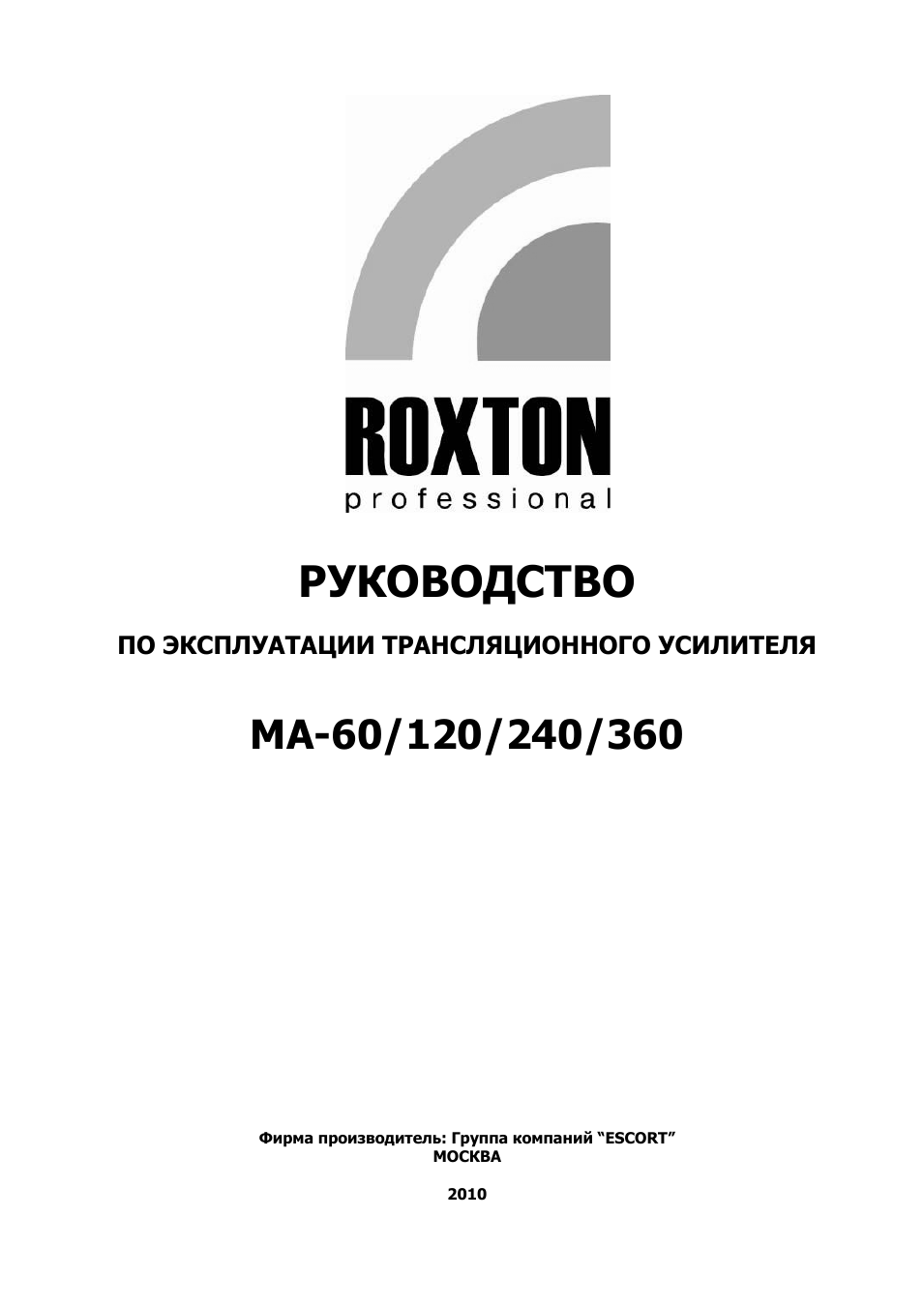 Страница 1