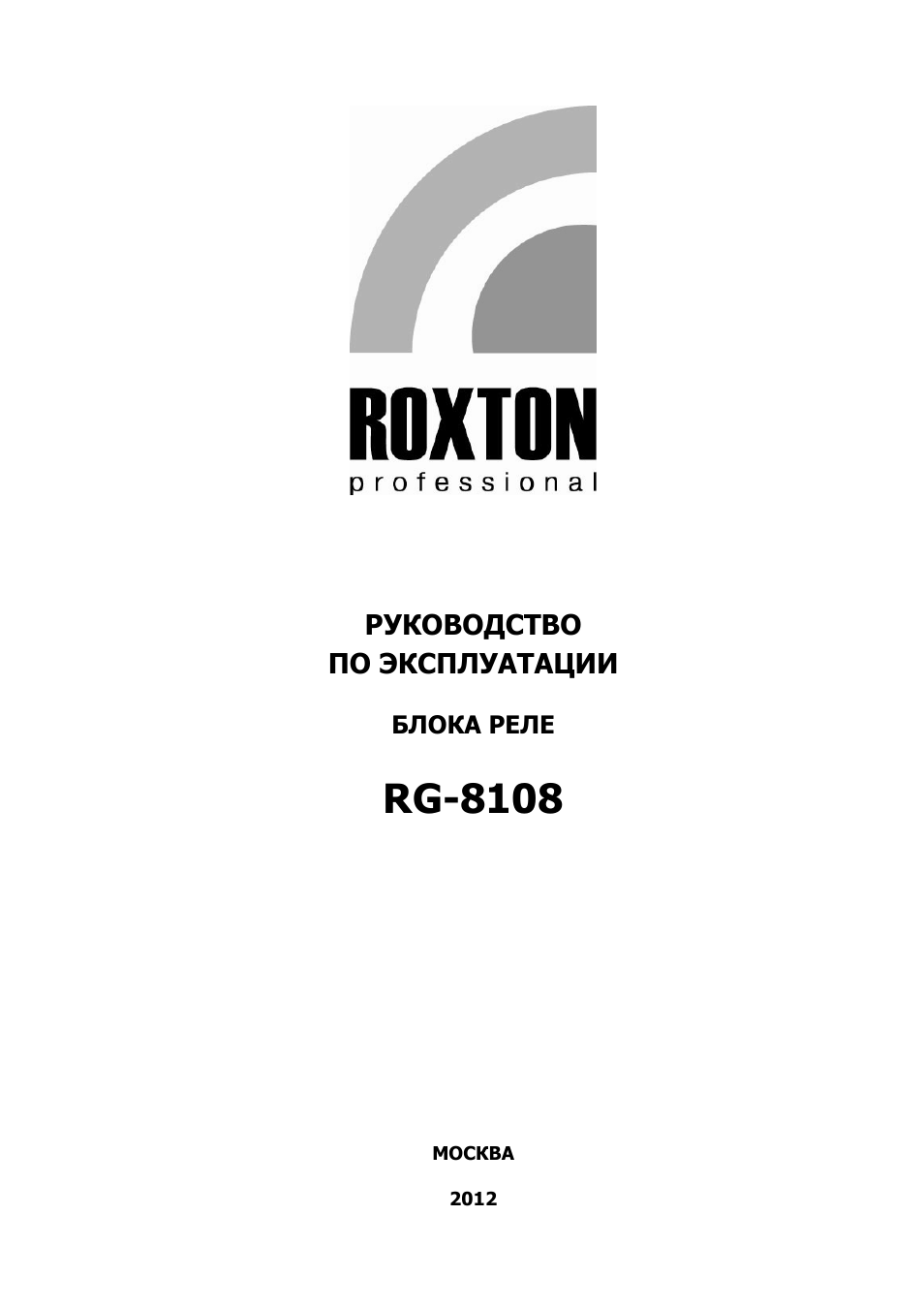 Страница 1