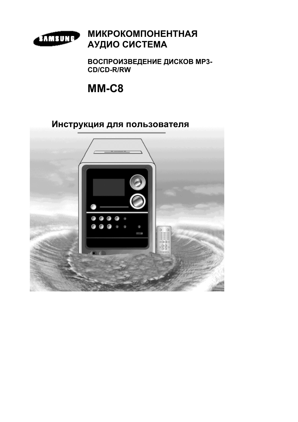 Страница 1