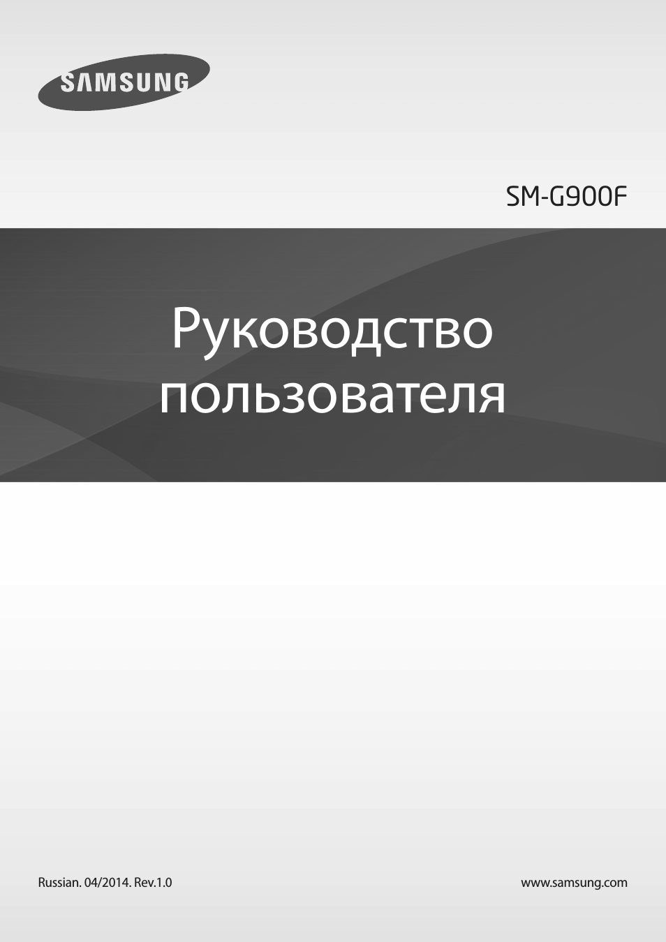 Страница 1