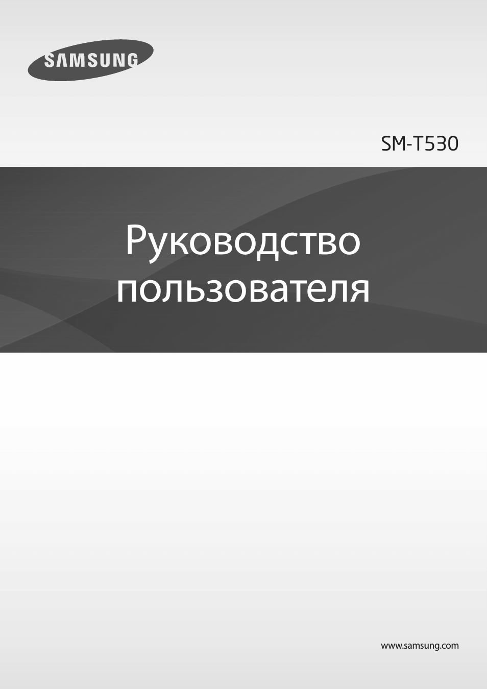 Страница 1