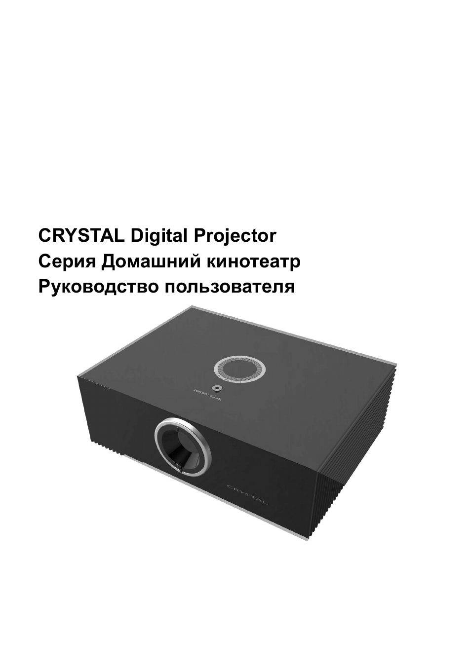 Страница 1