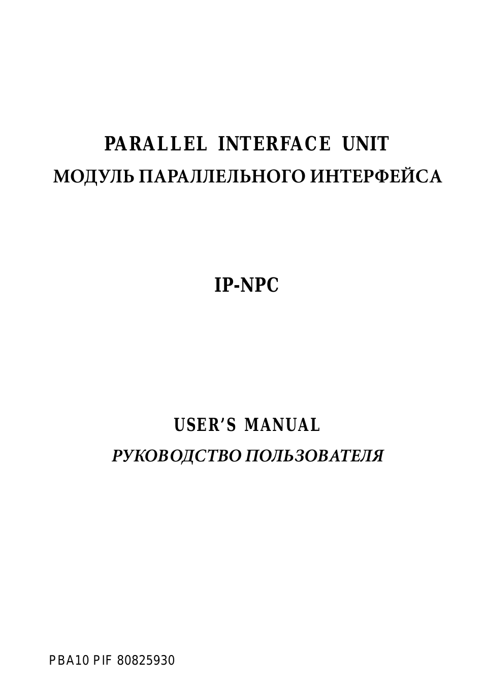 Страница 1