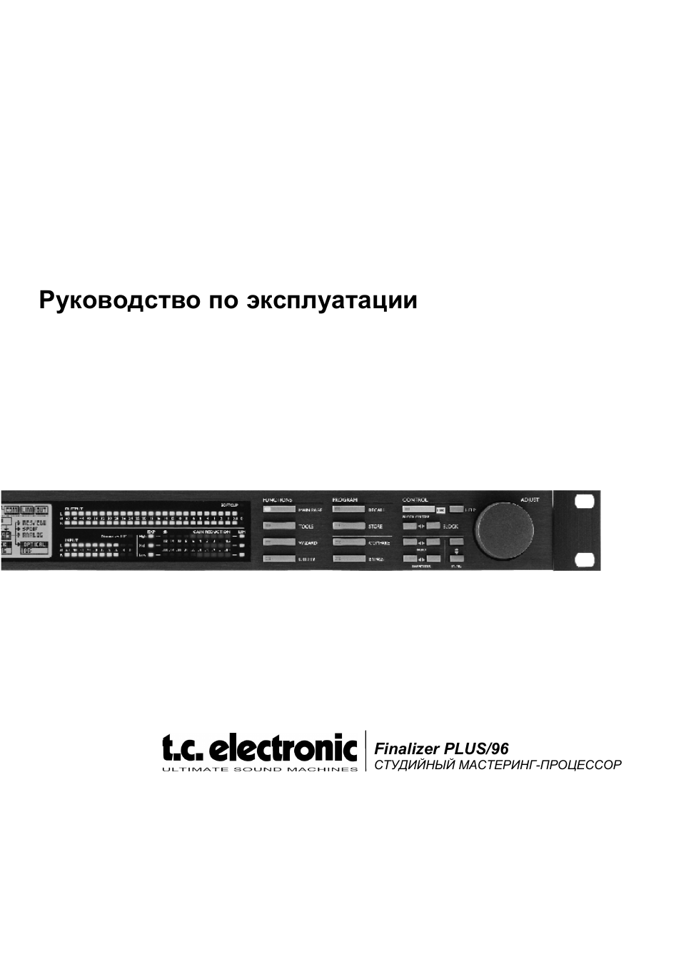 Страница 1