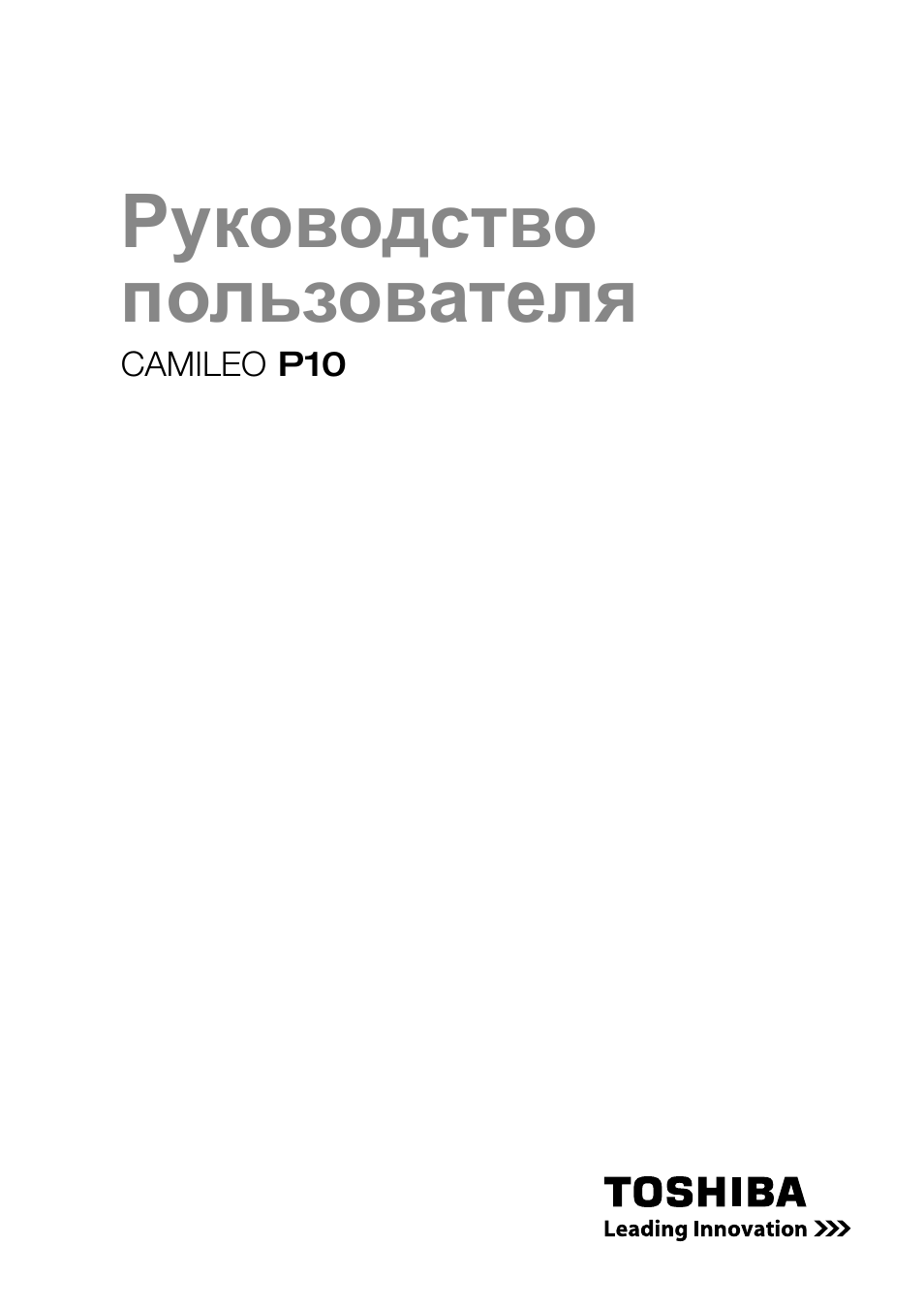 Страница 1
