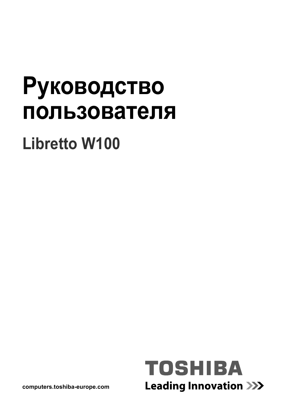 Страница 1