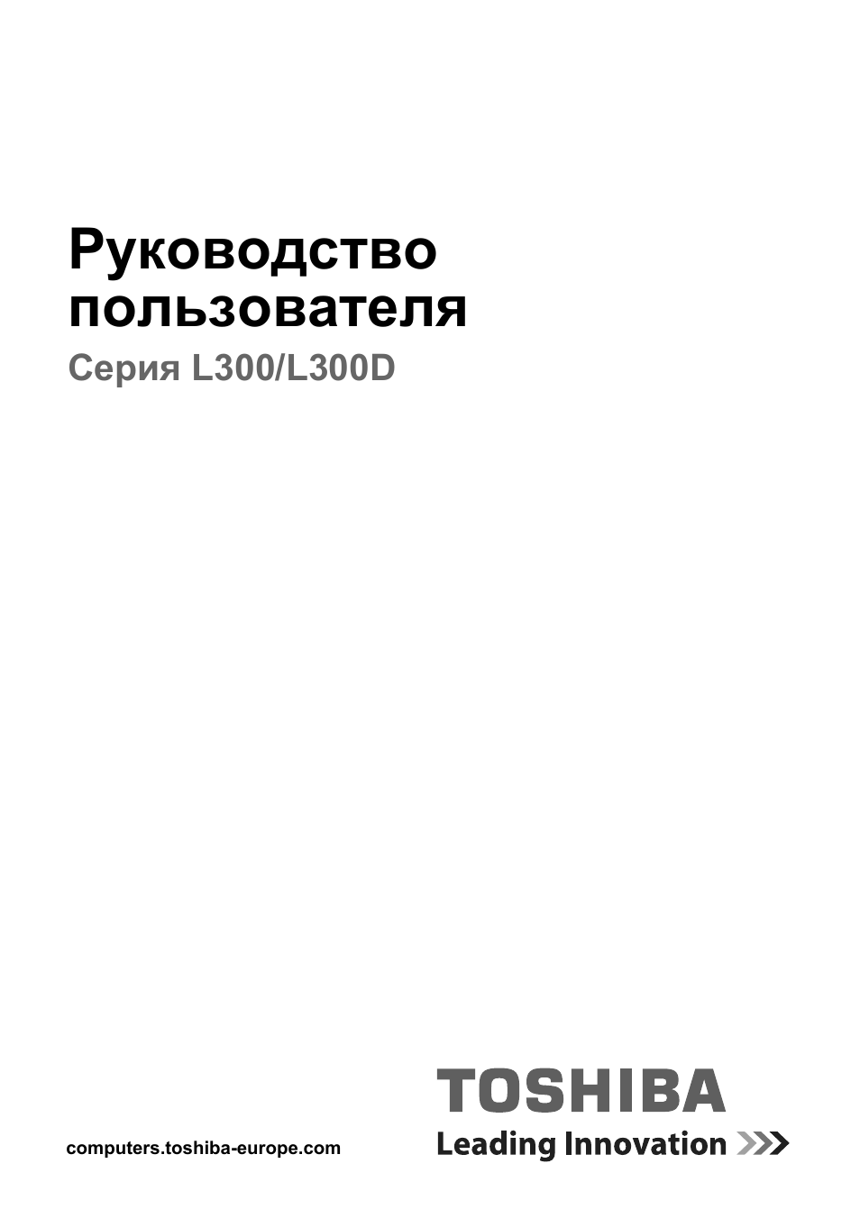 Страница 1