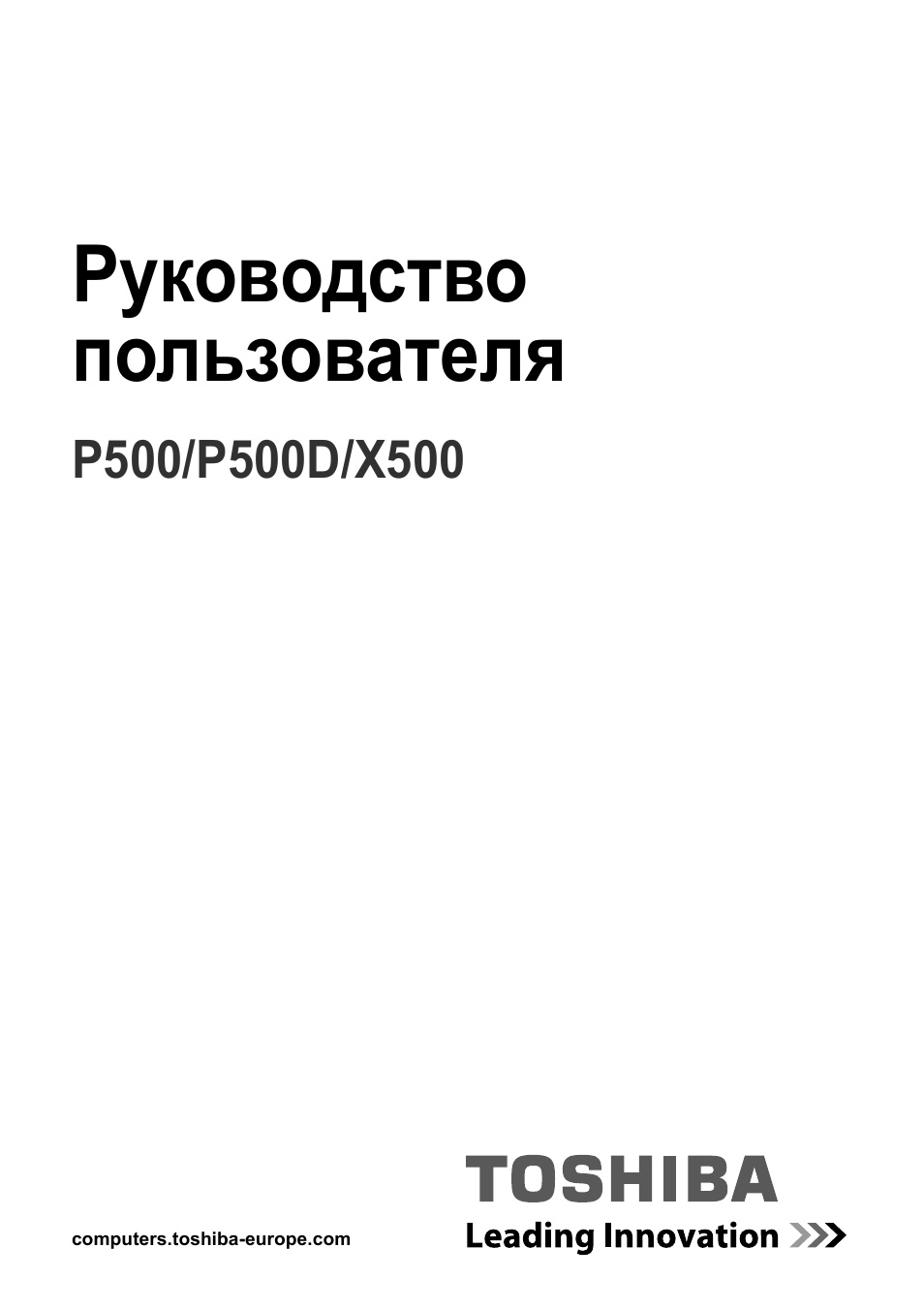 Страница 1