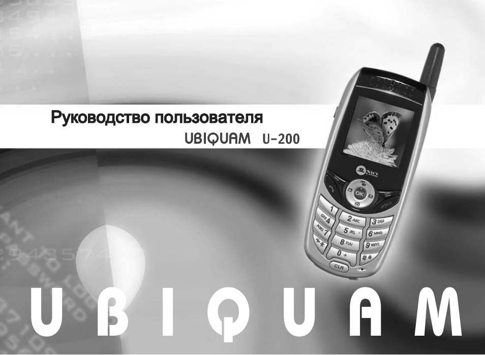 Страница 1