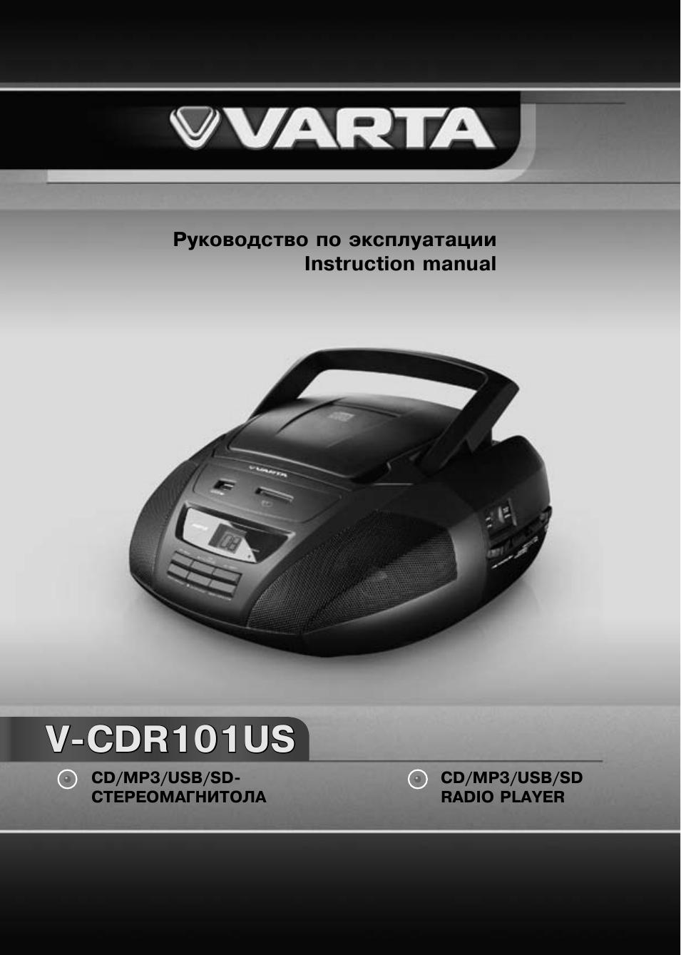Страница 1