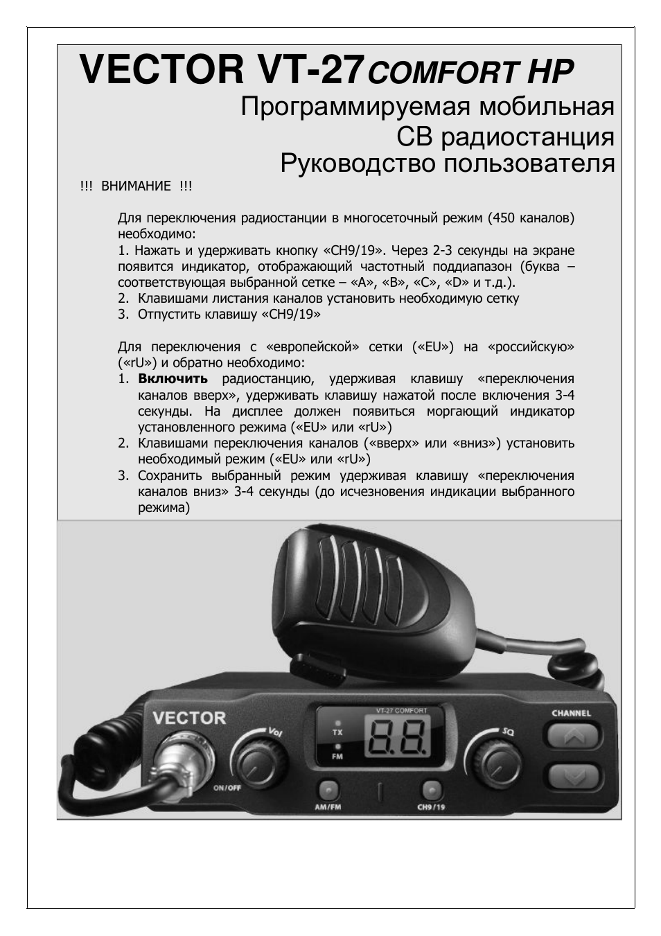 Страница 1