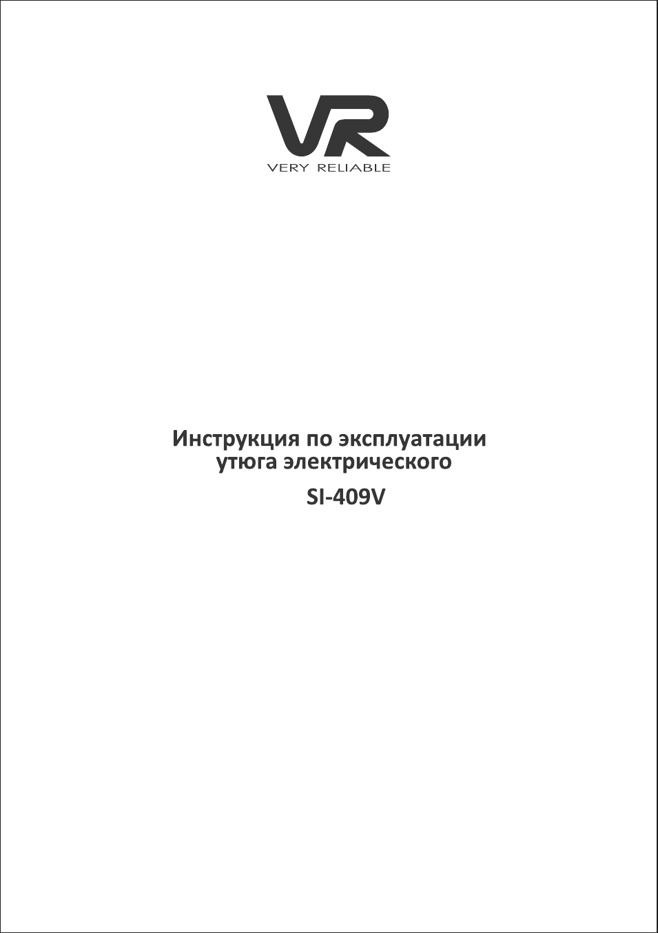 Страница 1